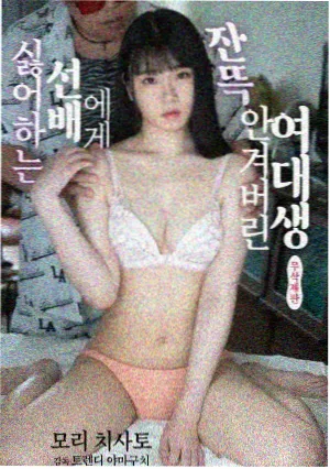 第七个冬天剧集剧照